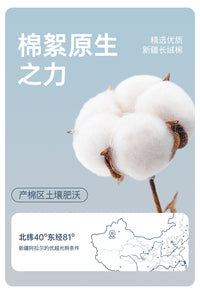 洁丽雅全棉老式毛巾被纯棉2025新款成人夏季空调被毛毯子家用盖毯 豆沙色 180*220【单双人全棉毛巾被】