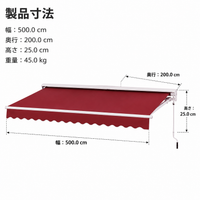 Awning Sun Shade Outdoor Terrace Balcony Reddish Brown Aluminum Alloy Manual Retractable Wall Mounted