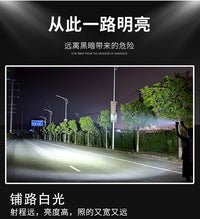 汽车射灯外置车顶超亮磁吸强光灯前杠中网灯越野辅助LED雾灯改装