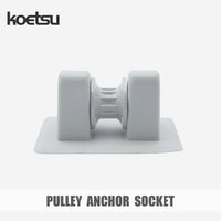 KOETSU PVC Anchor Base for Inflatable Paddle Board