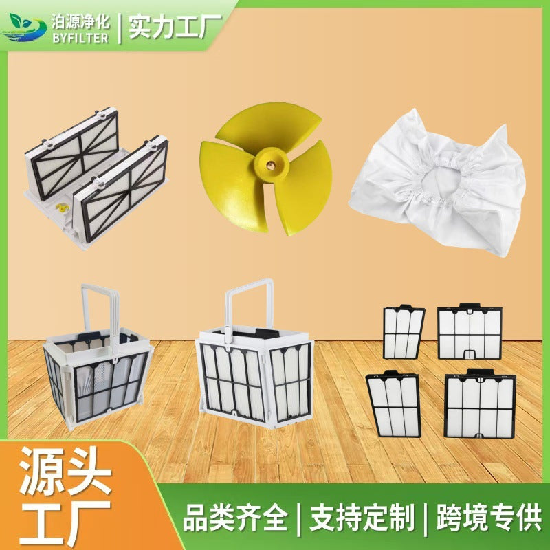 Pool Robot Cleaner Accessory Dolphin Robot Pool Cleaner