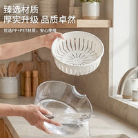 Modern Round Dual-Layer Colander with Fruit Bowl, PP, White, Large and Small Sizes
