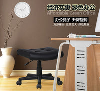 电脑椅搁脚凳小户型转椅可升降移动脚踏放脚椅美容凳皮艺工作凳子 深灰色-西皮-（升级刹车轮） 尼龙脚