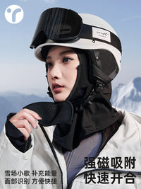 INRT磁吸滑雪面罩护脸女生防风脸罩保暖防寒头套登山专业防起雾男