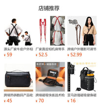 Genuine Leather Camera Strap with Shoulder Pad, Adjustable for DSLR/TLR Cameras