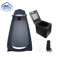 Portable Folding Toilet Kit with Camping Tent for Outdoor Use