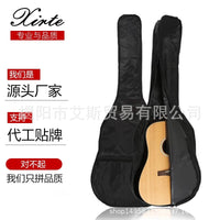 Waterproof Oxford Cloth Acoustic Guitar Gig Bag