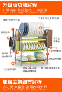 厨房置物架落地多层储物沥水碗碟架双层放碗餐具收纳神器碗架用品