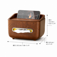 Tissue case, wood grain style, large capacity, for living room coffee table, stylish new Chinese style design