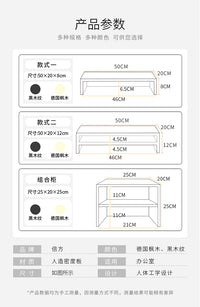 倍方电脑显示器增高架办公室桌面收纳支架笔记本置物架屏幕托架 双层黑木纹
