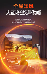 230V伏暖风机桌面取暖器中国香港英国浴室办公室卧室电暖器电暖炉