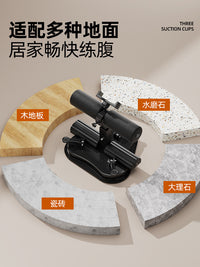 Foldable Sit-Up Assist Device with Suction Cups
