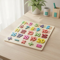 Early-Learning Educational Puzzle Cognitive Wooden Puzzle Raised Game Colorful for Preschoolers