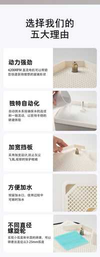 Single-Layer Micro Diamond Wet Polishing Machine for Glass, Ceramic, Jade, and Stone (US Plug)