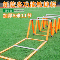 高38cm带孔标志桶足球训练辅助器材15英寸路锥障碍物标志桶