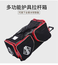 新款瑞士tackla冰球护具包儿童成人冰球装包带轮子拉杆冰球包耐磨
