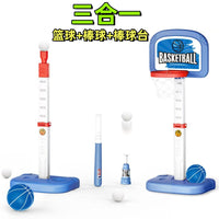 Water Basketball Pool Toy Set with Backboard and Balls
