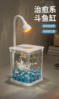 斗鱼缸水母缸高透小型懒人造景桌面专用鱼缸宿舍小夜灯网红礼物 【单缸体-无灯】
