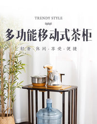 移动茶水柜泡茶台办公室茶具饮水桶自动烧水壶置物架边柜 原木色方形茶水架