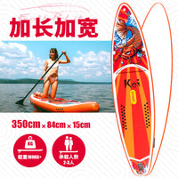 浆板充气冲浪板SUP Paddle Borad桨板工厂直销滑水板