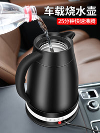 车载烧水壶24V货车专用热水壶多功能电水壶大车热水器车用大容量
