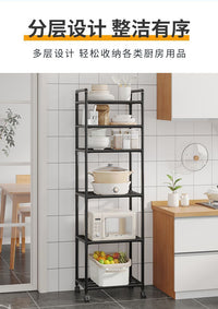 厨房置物架落地多层微波炉烤箱多功能储物货架锅架锅具收纳架家用