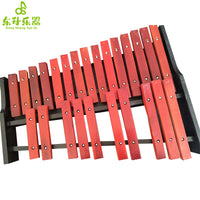 Orff Music Teaching Percussion Instrument 25-Note Rosewood Xylophone for Children
