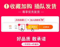黑色遮阳网菜地加密加厚防晒网防老化大棚网农用遮阴网庭院太阳网 抗老化加厚8针2米宽10米长