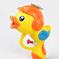 water gun
