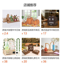 Wooden Toy Storage Rack with Large Capacity for Plush Toys