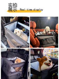 车载狗窝小狗坐车神器狗狗车载座椅宠物车载垫前排狗外出安全座椅