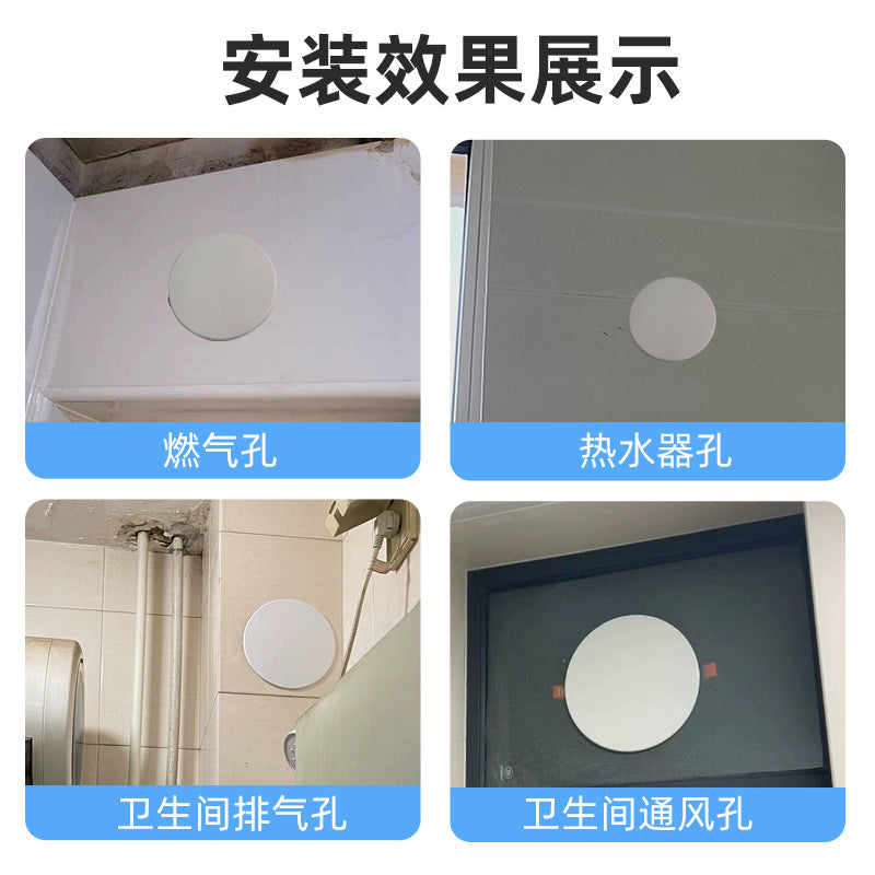 Ventilation Hole Cover for Wall - ABS Plastic, Multiple Sizes