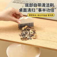 可爱桌面垃圾桶迷你高颜值书桌餐桌卧室床上家用小号垃圾收纳盒 【2个装】奶色+手脚贴+眼睛贴