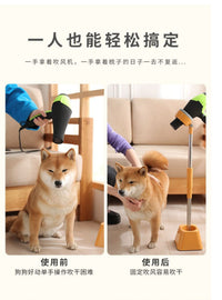 宠物吹风机支架狗狗拉毛风筒固定支架立式洗澡吹猫吹狗架子美容台