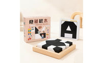 Reasoning Puzzle Engaging Wooden Matching Puzzle Pattern Matching Game Compact Toy Long-Lasting for Children, Home, Classroom