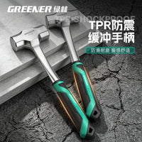 Octagonal Hammer with Rubber Handle, High Carbon Steel Head, Heavy Duty