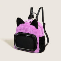 Cute Fuzzy Backpack
