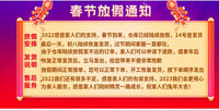 创意ins风圣诞小火车发光水晶球家居装饰桌面摆件儿童圣诞节礼物 45号圣诞老人水晶球 带灯