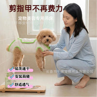宠物固定吊床 猫狗美容剪毛吊床 悬挂式美容床 宠物用品批发