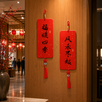 Chinese New Year Wall Decor Scrolls for Spring Festival Home Decoration