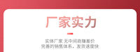 摩托车胎压监测器2轮电动车胎压检测无线数显外置胎压检测器.