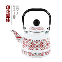 Enamel Whistling Kettle with Black Handle, Vintage Clock Pattern, for Tea or Boiling Water