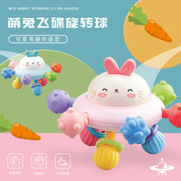 Rabbit Manhattan Ball Spinning Flying Saucer Toy for Babies 0-1 Year, Teething and Grasping Training Toy