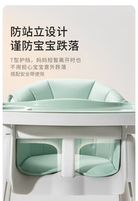 肯德基宝宝餐椅婴儿家用吃饭餐桌座椅多功能餐厅酒店商用儿童同款