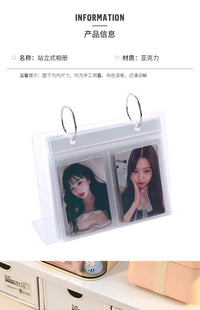 小马宝莉小卡收纳盒ins风亚克力追星自印卡片卡套拍立得相片摆台