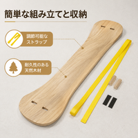 Balance Board for Kids and Adults Training Indoor Exercise Deficiency Relief Made of Maple Wood Core Fitness