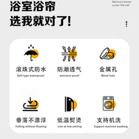 北欧清新油画风景浴帘浴室防水防霉卫生间隔断帘门帘窗帘帘子挂帘 宽120cmx高180cm+挂钩 蓝色窗帘窗户