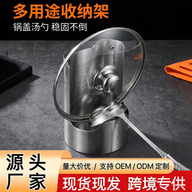 304 Stainless Steel Spoon Rest and Utensil Holder for Kitchen Countertop