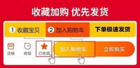 雪橇儿童滑雪板滑冰车加厚耐磨成人爬犁户外小孩滑草板滑沙板双人