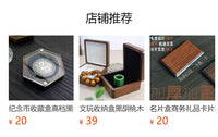 Black Walnut Coin Collection Box with Magnetic Lid